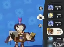 ����������������ν��м��ܴ���-��������������ܴ��䷽��