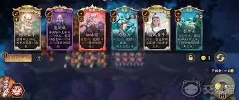 ���������Ķ����װ湥����ʲô-���������Ķ����װ湥����ô��