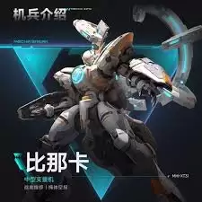 �������ѡ����޻�����-���޻����������ѡ���Ƽ�