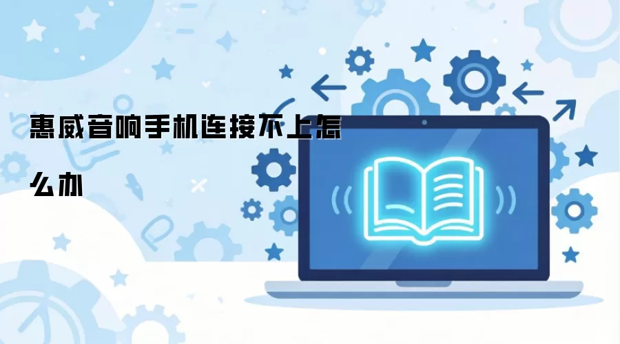 ���������ֻ����Ӳ�����ô��