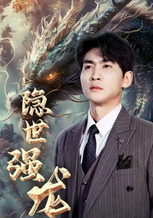 �̾硶����ǿ�����������