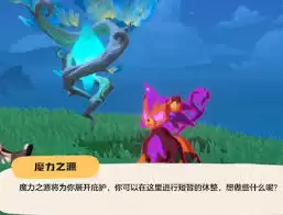 ����������羫����δ���ڲֿ�-����������羫�������Ž��ֿ�