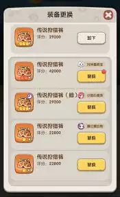 һ��������ο�������ս��-һ����������Ѹ������ս��