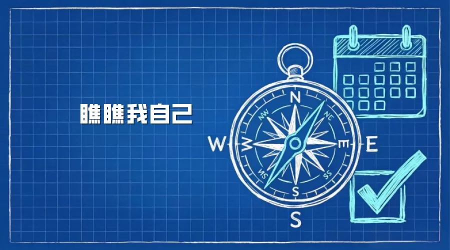 �������Լ�