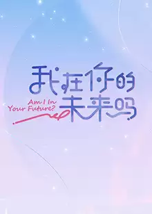 ���ա��������δ���𡷾������