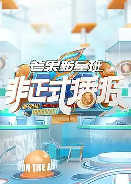 ���ա�����ʽ�������������