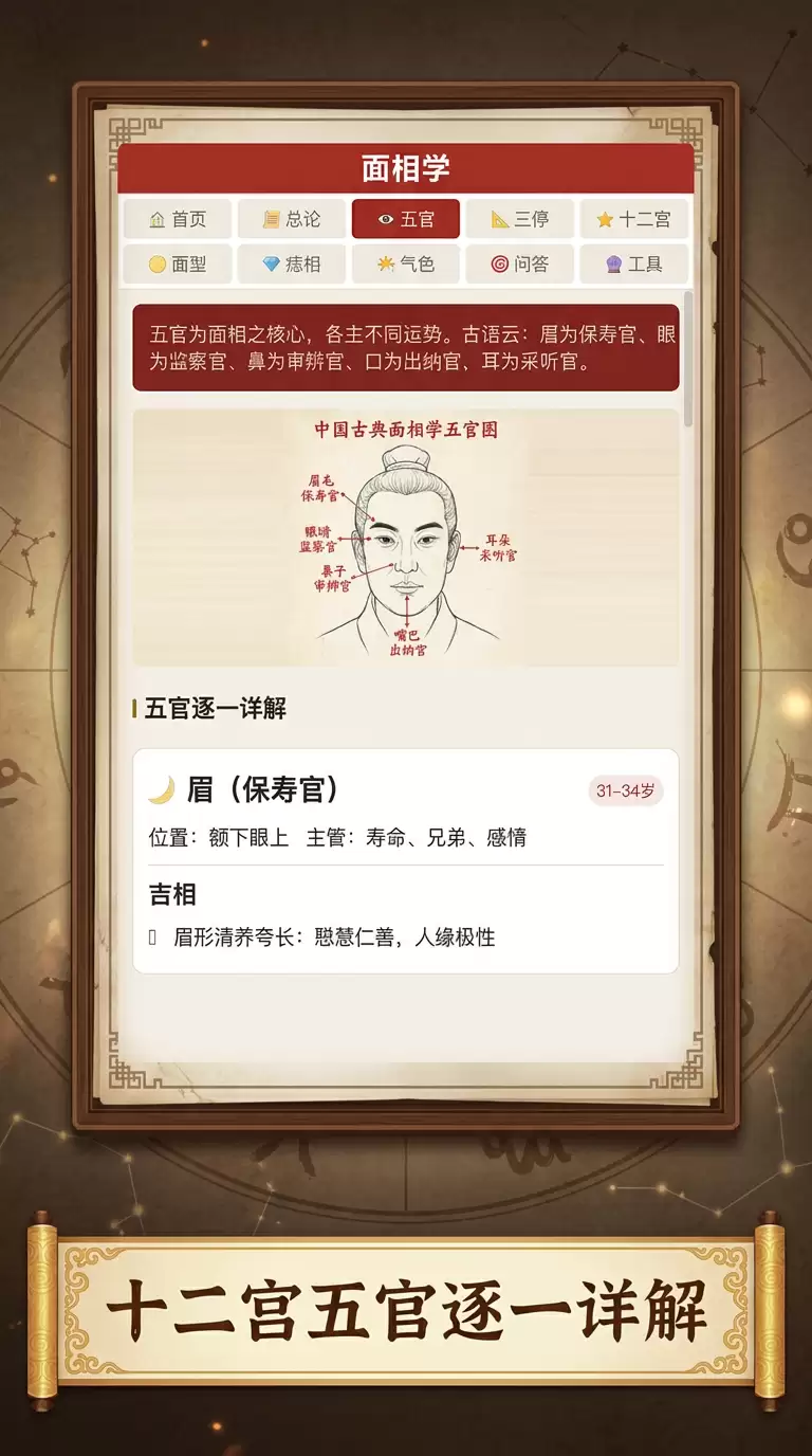 ����ѧ������ ����ѧ�淨���