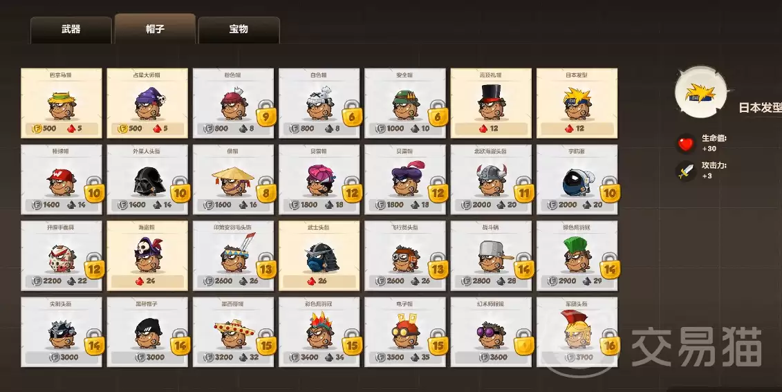 ��ս���봽����ս��渶��ģʽ���ڹ�ϵͳ���