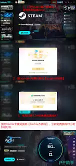 72�������ע��-72����ע��ʹ�÷���