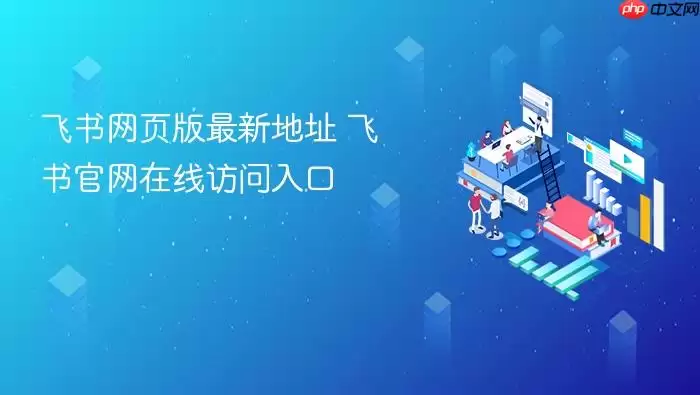 ������ҳ�����µ�ַ ����������߷������