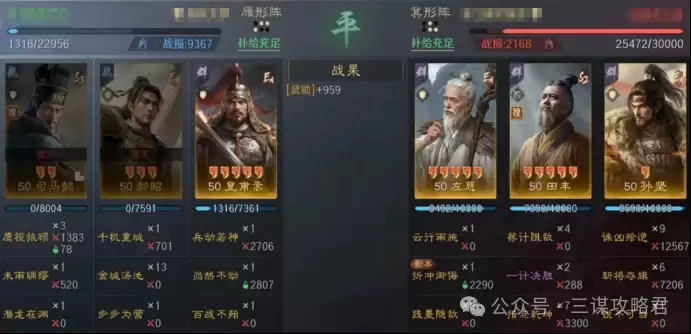 ����ı��˾��ܲ���¿�����ӡ��������ܳ�������ɨս��