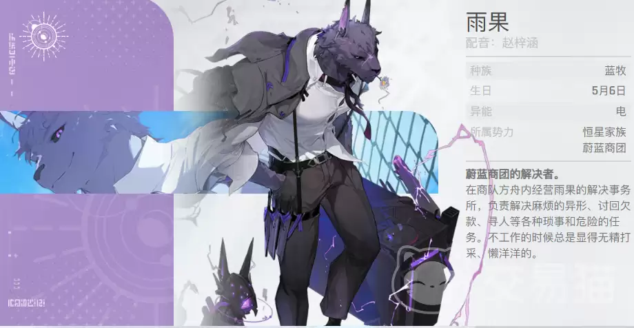 ����˼�ξ���ɫͼ����ȫ����˼�ξ����Ž�ɫ���������ݴ����Ƽ�