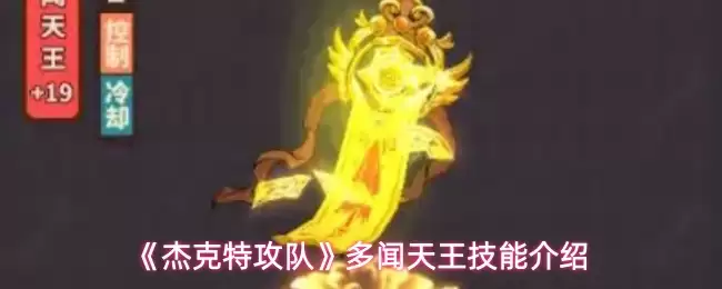 ���ܿ��ع��ӡ������������ܽ���