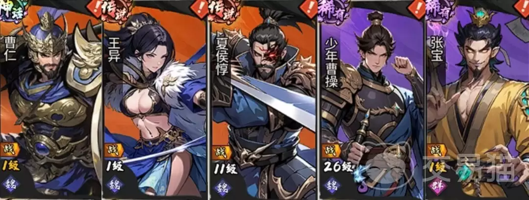 ����������տ��Ĺ�������������ֿ�����������Դ�滮ָ��