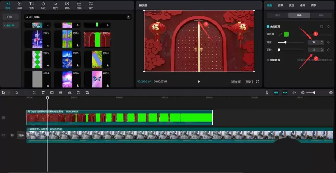 ��ӳ�����������ת��-��������ת������ϸ����