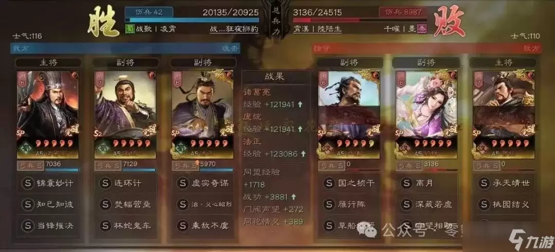 ����־ս�԰� ��T0����5����!��ͳ-��ɱ10������4����,�Ⱦ���������,����������ͳ�� {����ƻ�������}