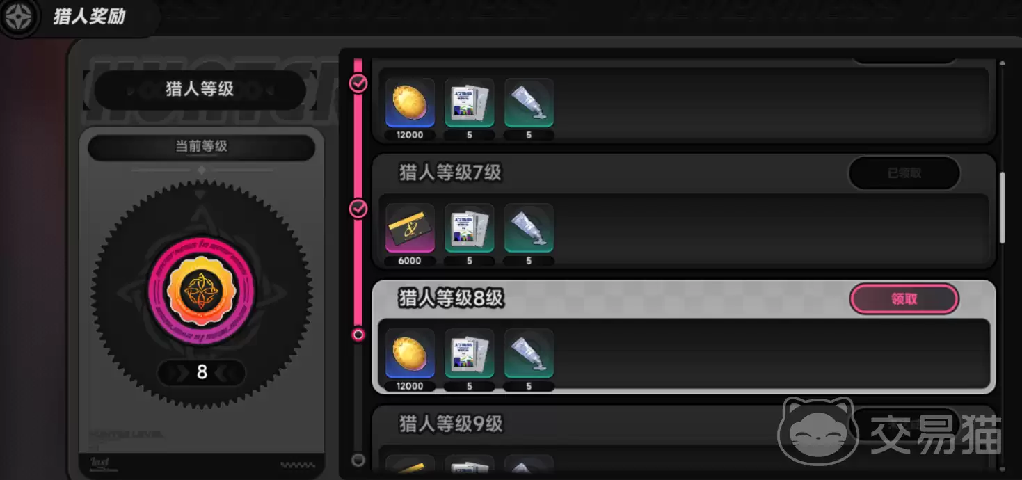 �컷Ⱦɫ����ȡ�����컷Ⱦɫ��ȫ����÷�ʽ����