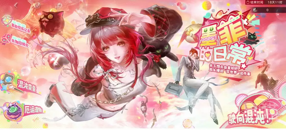 ������;ī���ճ�����ܣ�������;ī��ÿ���������ɽ����뻥���淨���