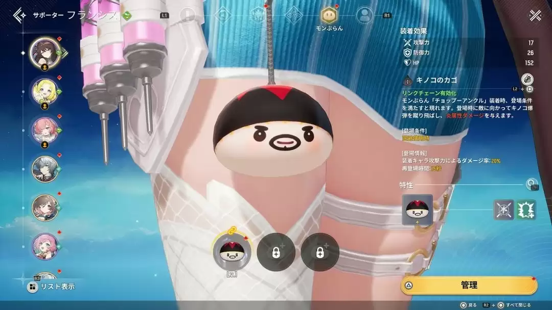 ���Ρ�ħ����STAR DIVE������ װ����������ҿ�ƨ�� �����ڲ���붼���Ź�