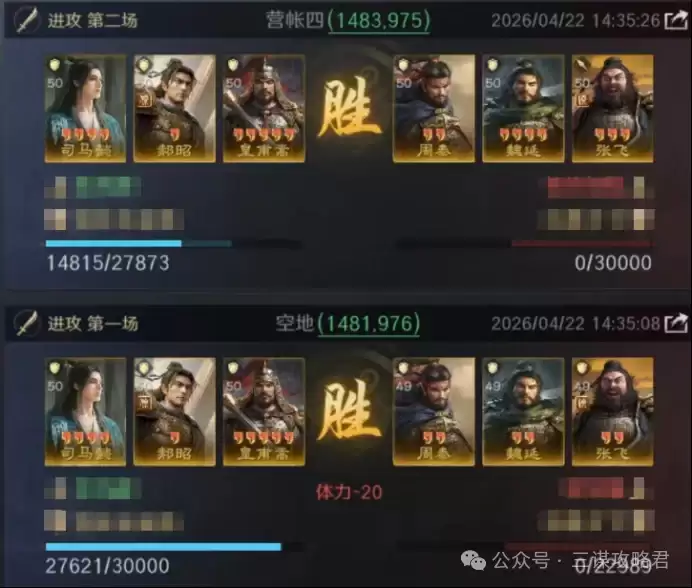 ����ı��˾��ܲ���¿�����ӡ��������ܳ�������ɨս��