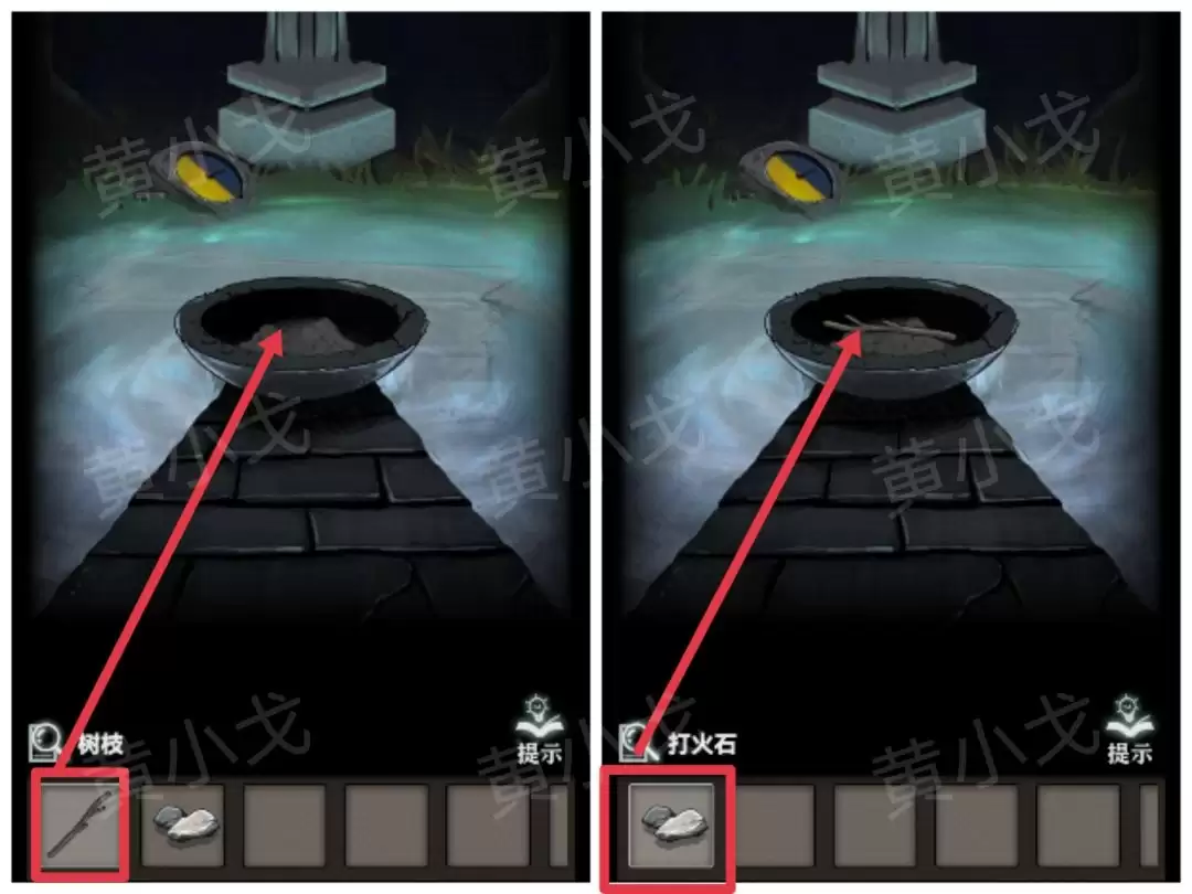 ���ֲ���ż1����԰��С����ͼ�Ĺ���