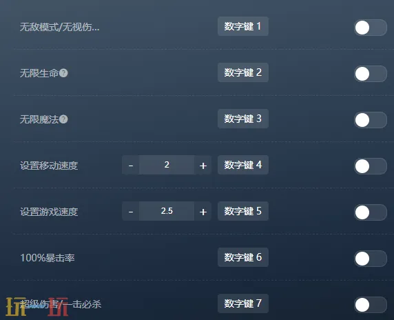 �ڵ�˹2�ٷ�ʮ�����޸��� �ڵ�˹2������Ӱ�޸���2026