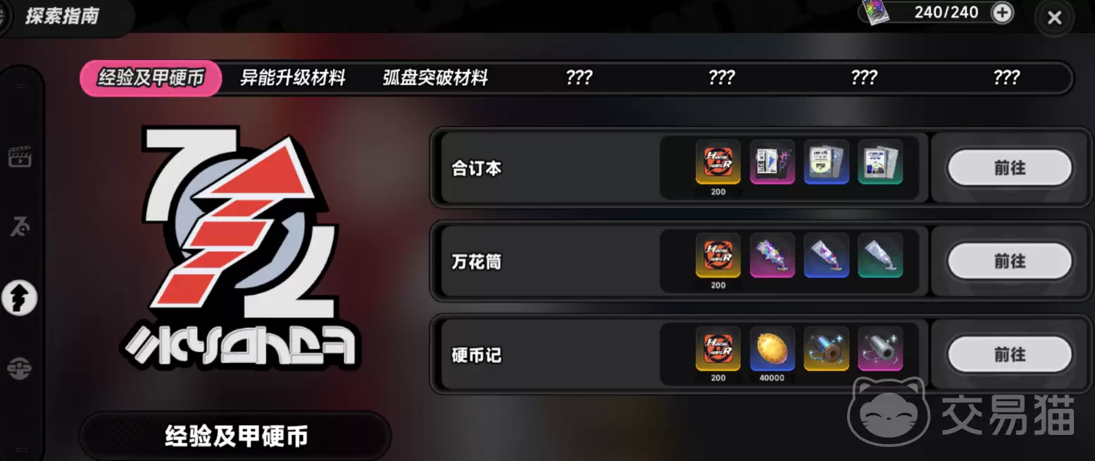 �컷Ⱦɫ����ȡ�����컷Ⱦɫ��ȫ����÷�ʽ����