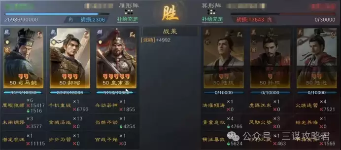 ����ı��˾��ܲ���¿�����ӡ��������ܳ�������ɨս��