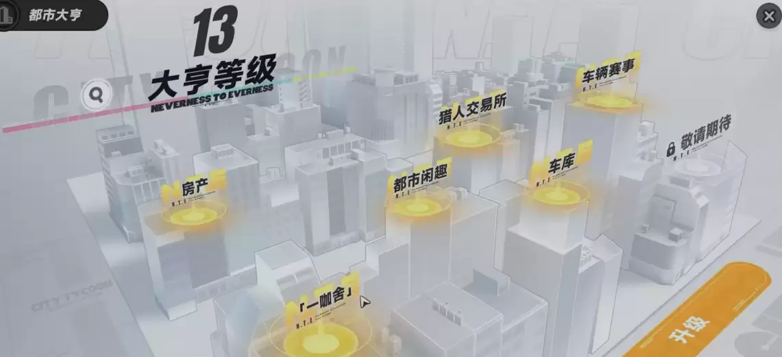 ���컷��סլ��Լ����