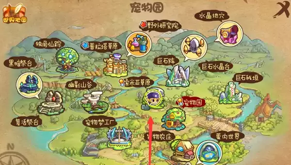 ���������Ҷ����ô��