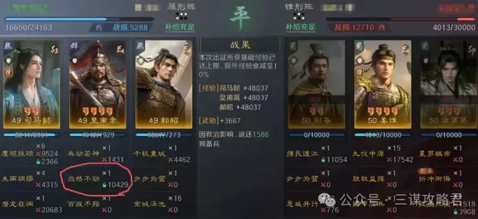 ����ı��˾��ܲ���¿�����ӡ��������ܳ�������ɨս��