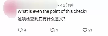 �����Ͳ����棡����PS�¹汻�籬����������