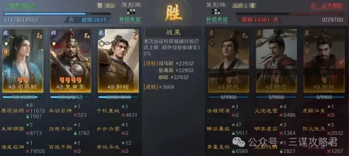 ����ı��˾��ܲ���¿�����ӡ��������ܳ�������ɨս��