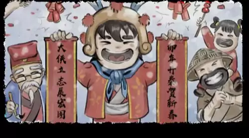 ������־��ʮ���ֽ��ȫ����