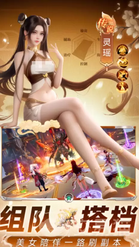 �籩�������ο���ʱ����籩���������Ƿ�������