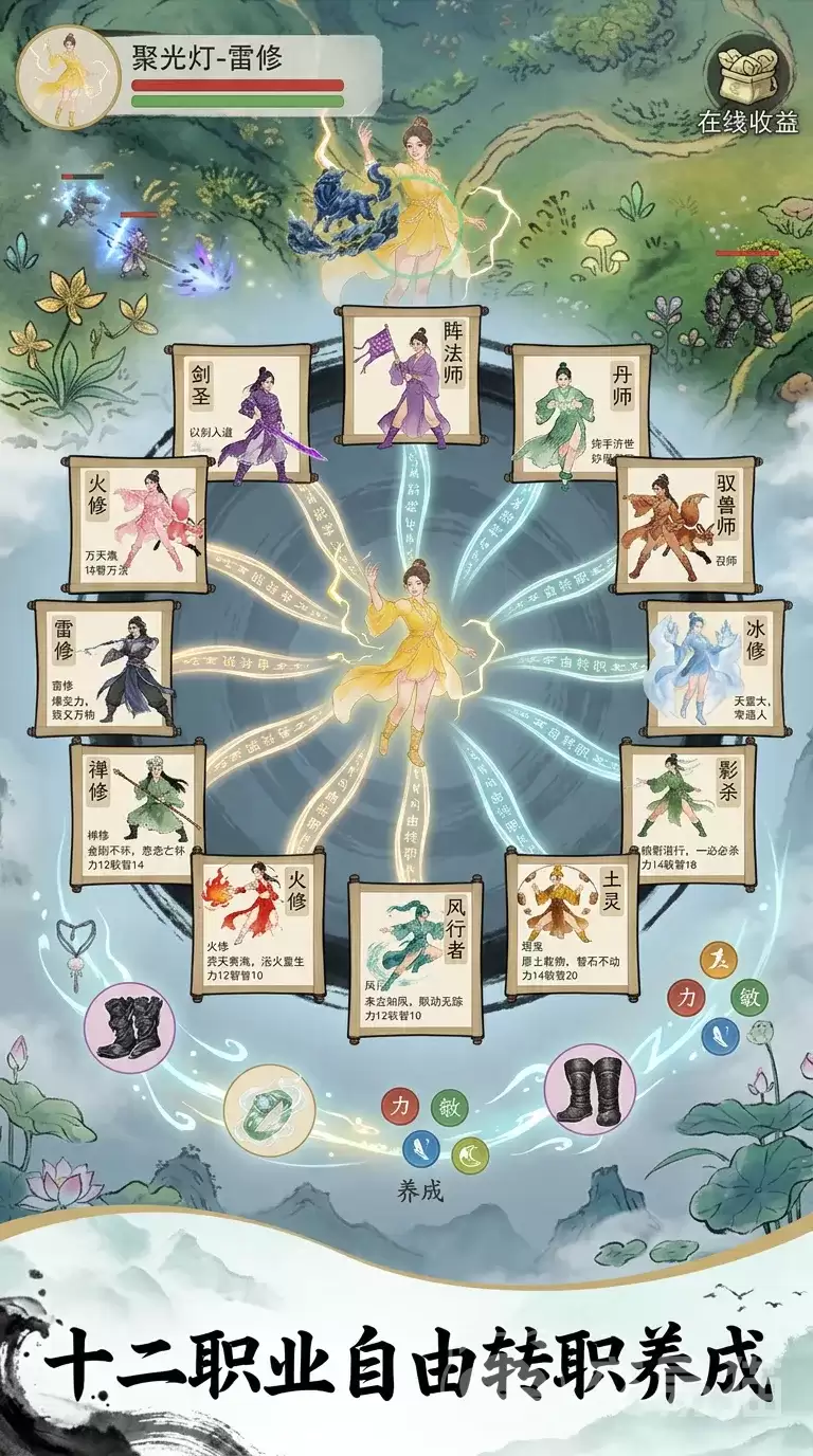 �������ɹһ��������κ������������ɹһ��������κ����淨��һ����ɻ������