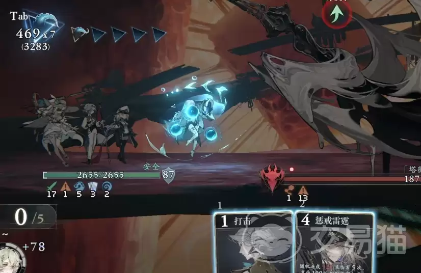 ��ȴǰҹĪ˿��ɫ�������淨���������ȴǰҹĪ˿ֵ��������ǿ�ȡ����ܡ����鶨λȫ����