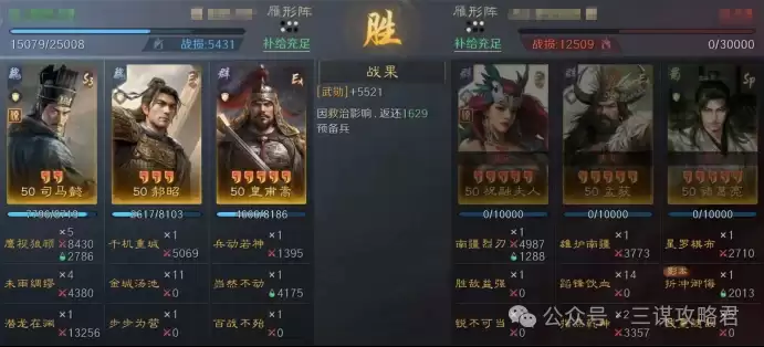 ����ı��˾��ܲ���¿�����ӡ��������ܳ�������ɨս��