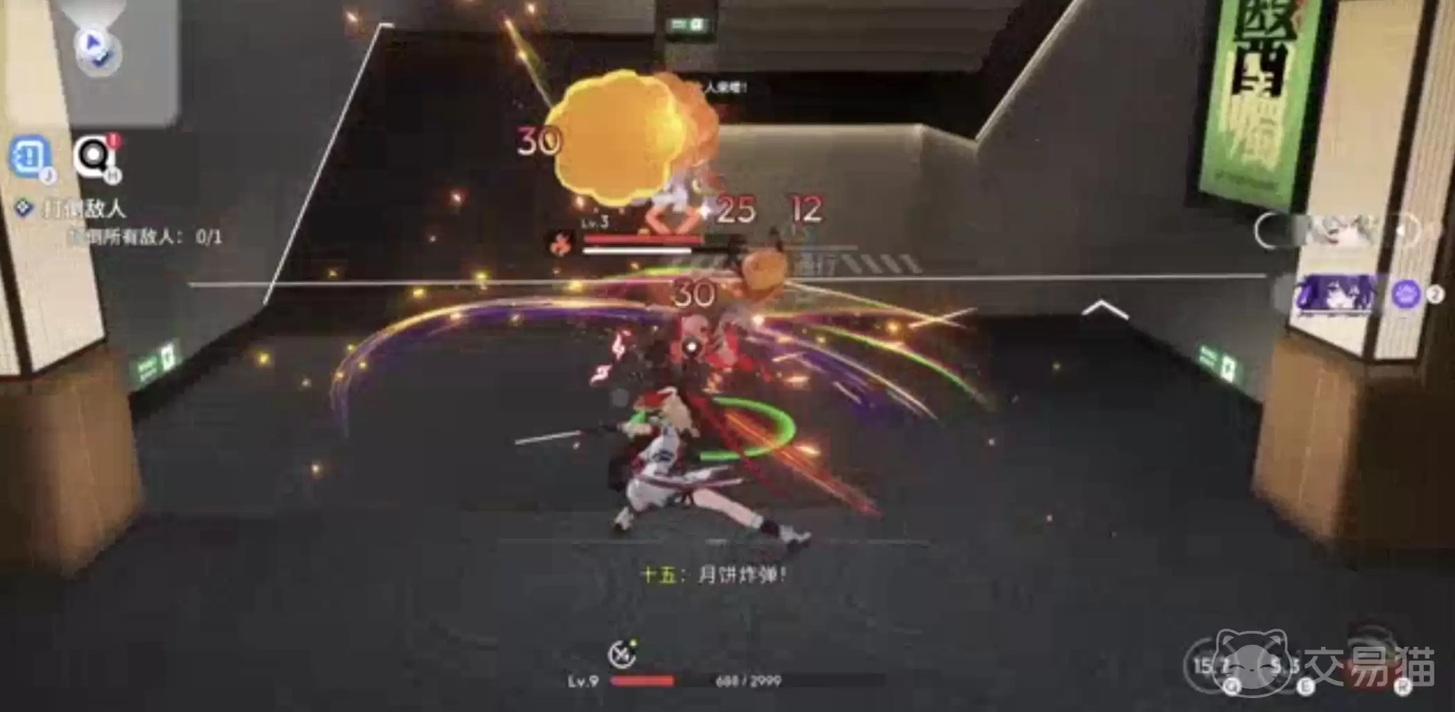 ����˫����̽��ȫ��������˫����̽���淨��������ָ��