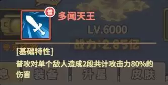 ���ܿ��ع��ӡ������������ܽ���