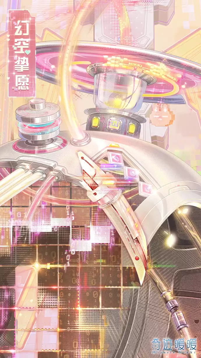 ���漣ůů��������װ����ʱ֮�� ��������