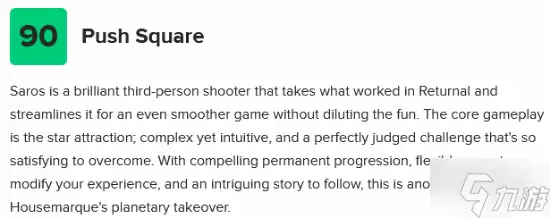 PS5���¶�ռ������ɳ�����ڡ�Mվ����89 96%ý��������