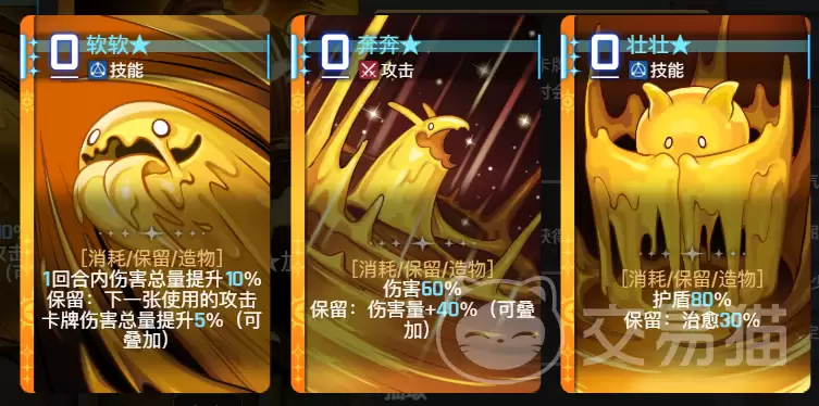 ����˼�ξ���Ů������淨ָ�Ͽ���˼�ξ���Ů��ɫ���ܽ�����ʵս����