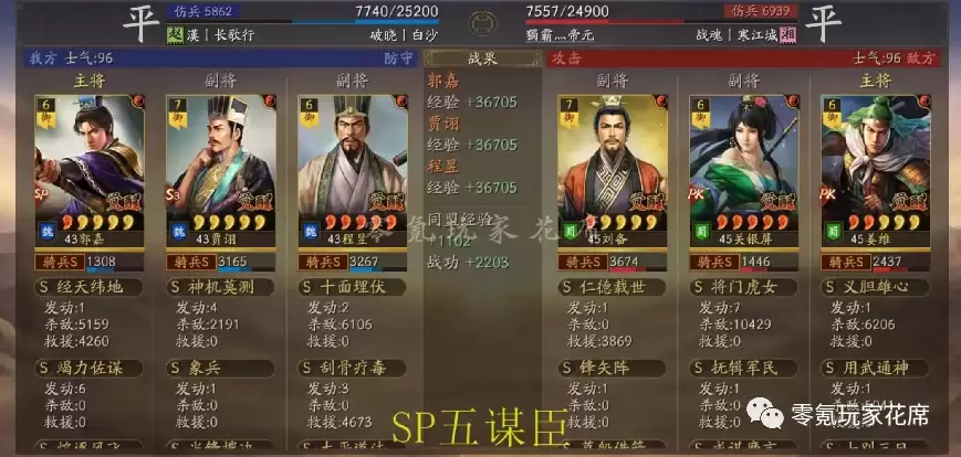 ����־ս�԰棺����ı����ǿ���װ�Ҳ����ս����