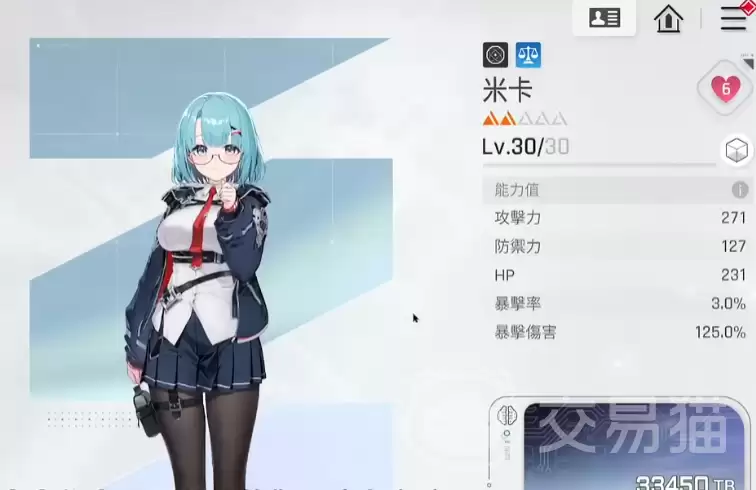 ����˼�ξ����ݴ���ָ�Ͽ���˼�ξ���ʤ�ʽ�ɫ�����ʵս���˼·