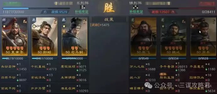 ����ı��˾��ܲ���¿�����ӡ��������ܳ�������ɨս��