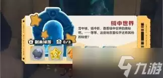 ��������������ظ�������������