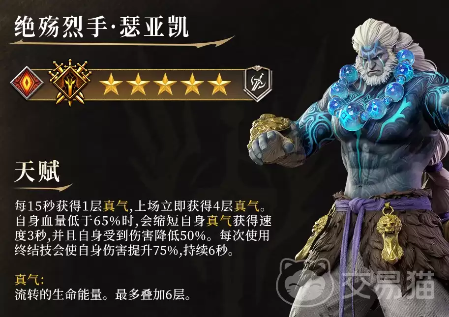 ��ϫ�����߾�������ɪ�ǿ���ϫ�����߸߱���Զ�̴̿ͽ�ɫ��Ƚ���