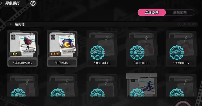 ���컷��������ը���淨����