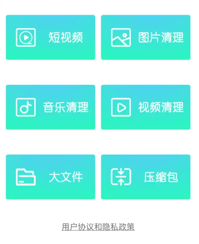 2026����õ��ֻ��ܼ�APP�Ƽ�:��Ч��������ȫ������ʡ���Ż��ϼ�